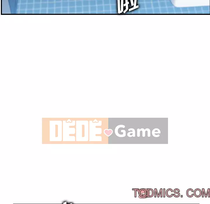 Mẹ tôi là sinh viên đại học Chương 1-44