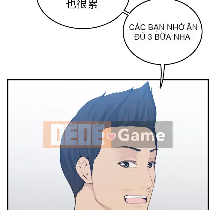 Mẹ tôi là sinh viên đại học Chương 1-44