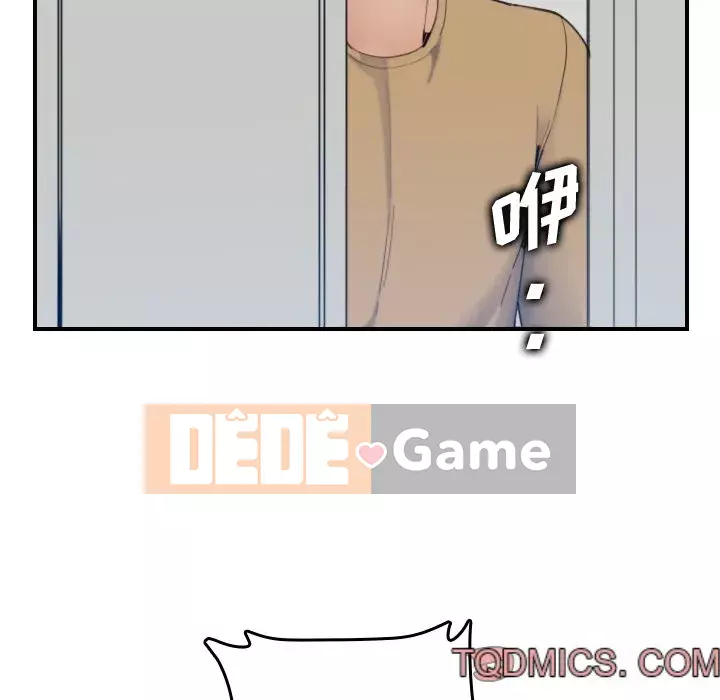 Mẹ tôi là sinh viên đại học Chương 1-44