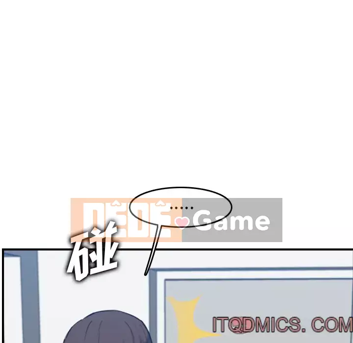 Mẹ tôi là sinh viên đại học Chương 1-44