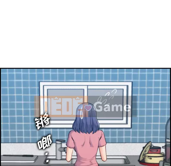 Mẹ tôi là sinh viên đại học Chương 1-44