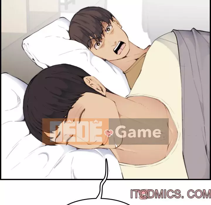 Mẹ tôi là sinh viên đại học Chương 1-44