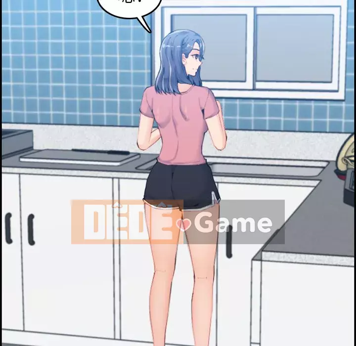 Mẹ tôi là sinh viên đại học Chương 1-44