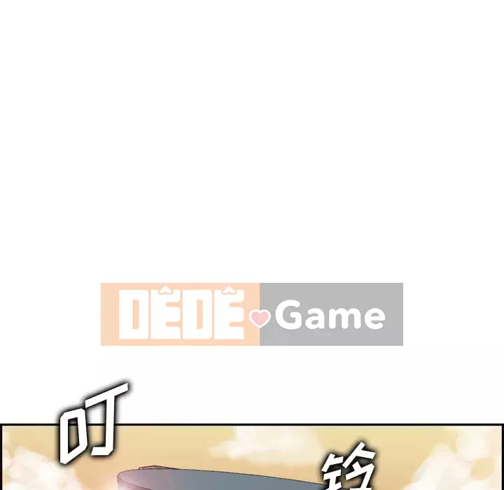 Mẹ tôi là sinh viên đại học Chương 1-44