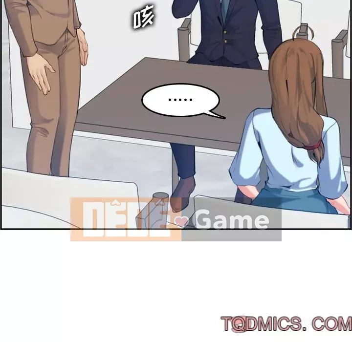 Mẹ tôi là sinh viên đại học Chương 1-44