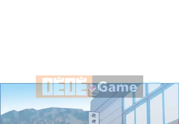 Mẹ tôi là sinh viên đại học Chương 1-44