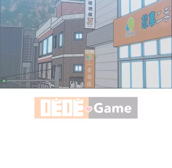 Mẹ tôi là sinh viên đại học Chương 1-44