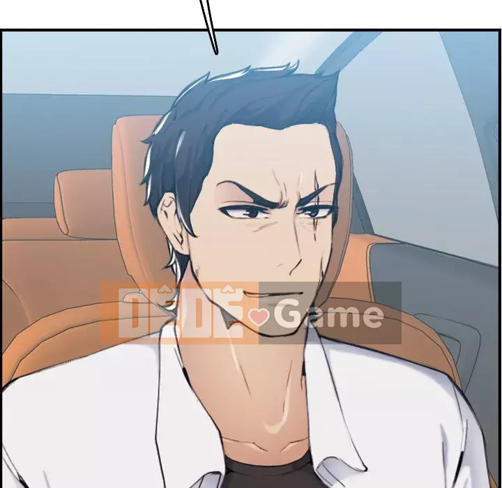 Mẹ tôi là sinh viên đại học Chương 1-44