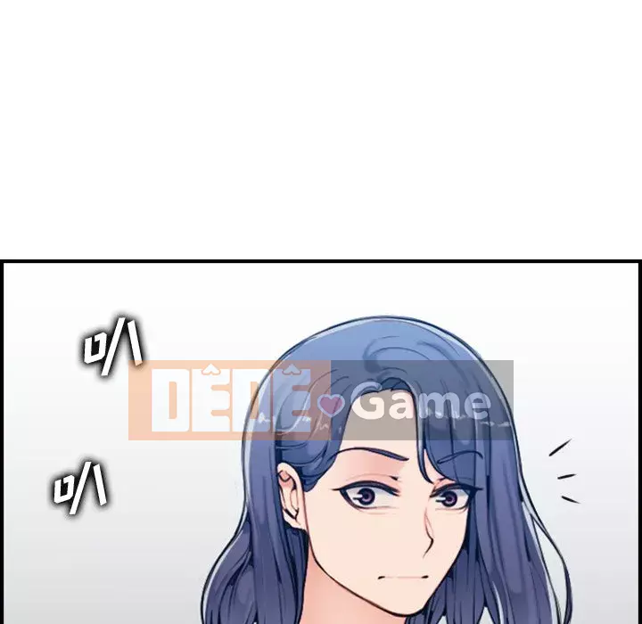 Mẹ tôi là sinh viên đại học Chương 1-44