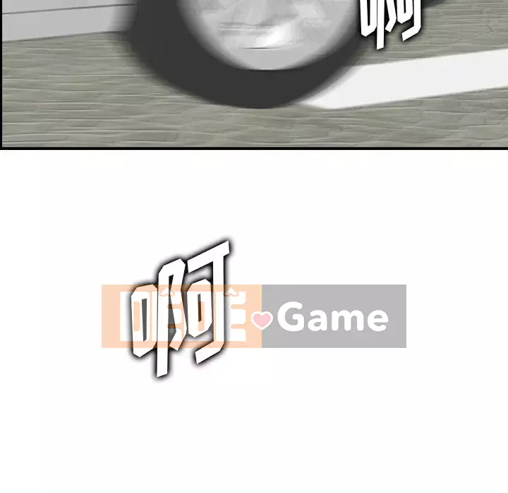 Mẹ tôi là sinh viên đại học Chương 1-44