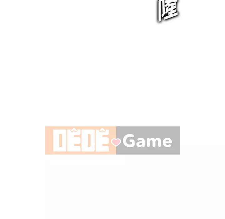 Mẹ tôi là sinh viên đại học Chương 1-44