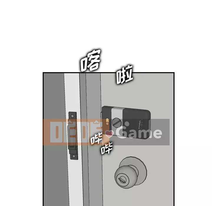 Mẹ tôi là sinh viên đại học Chương 1-44