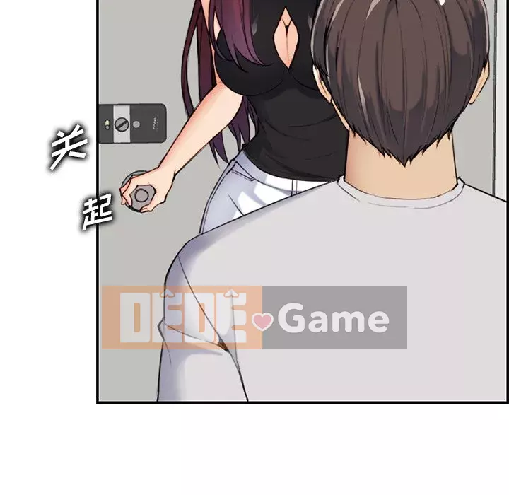 Mẹ tôi là sinh viên đại học Chương 1-44