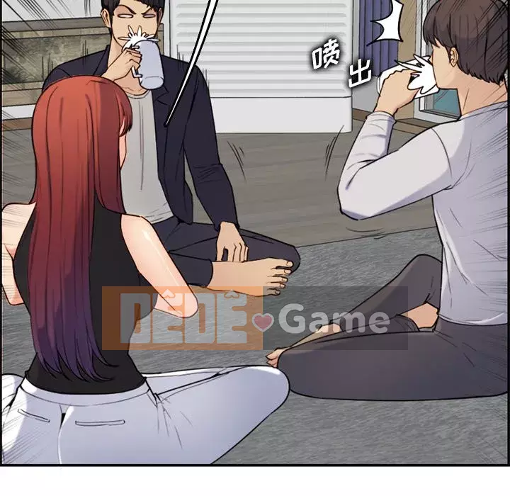 Mẹ tôi là sinh viên đại học Chương 1-44