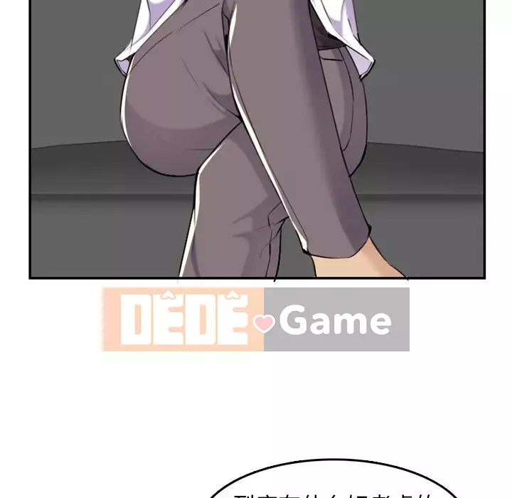 Mẹ tôi là sinh viên đại học Chương 1-44