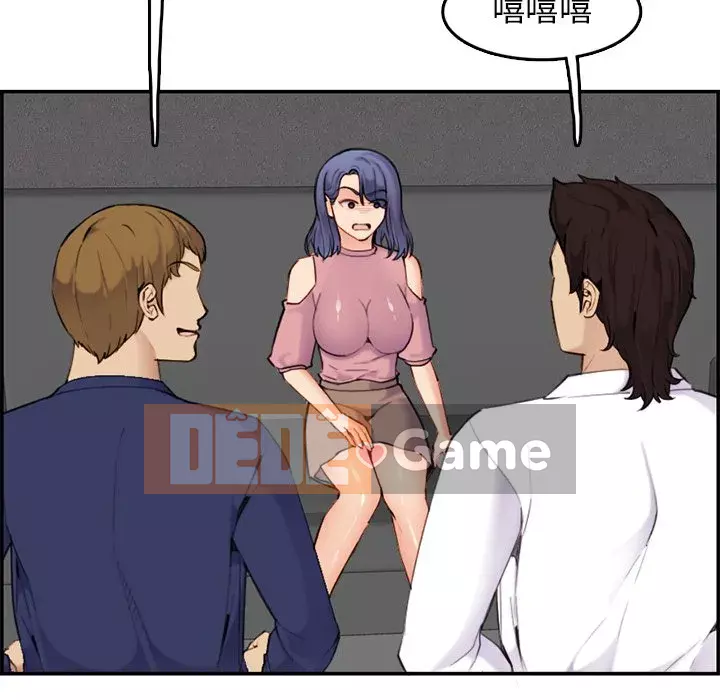 Mẹ tôi là sinh viên đại học Chương 1-44