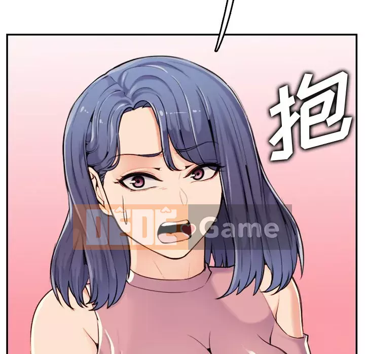 Mẹ tôi là sinh viên đại học Chương 1-44