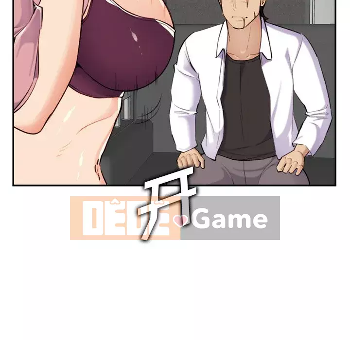 Mẹ tôi là sinh viên đại học Chương 1-44