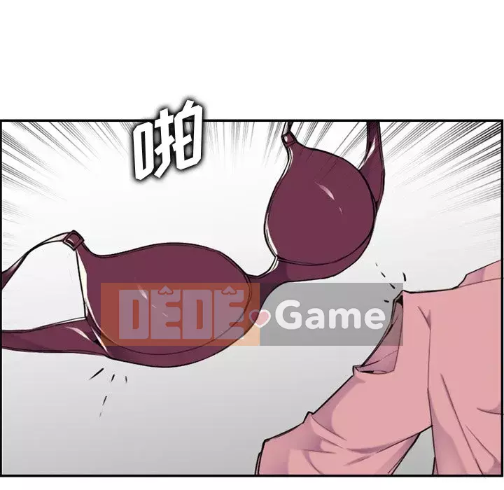 Mẹ tôi là sinh viên đại học Chương 1-44