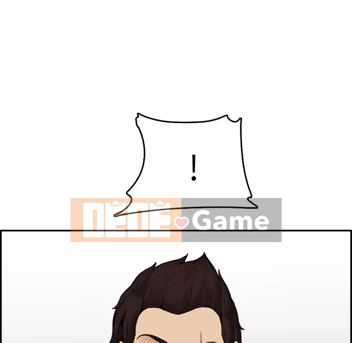 Mẹ tôi là sinh viên đại học Chương 1-44