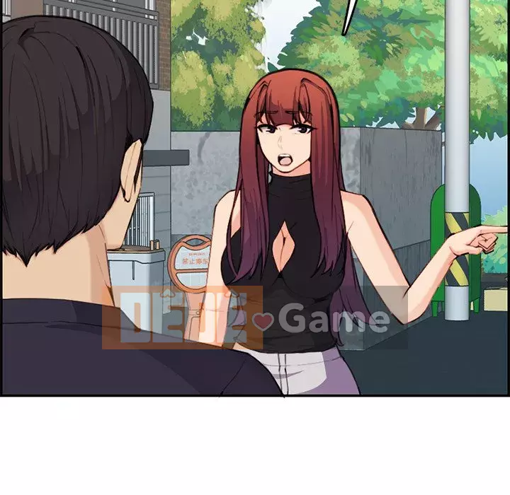 Mẹ tôi là sinh viên đại học Chương 1-44