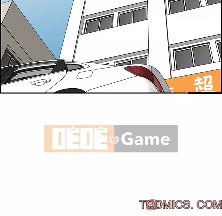 Mẹ tôi là sinh viên đại học Chương 1-44