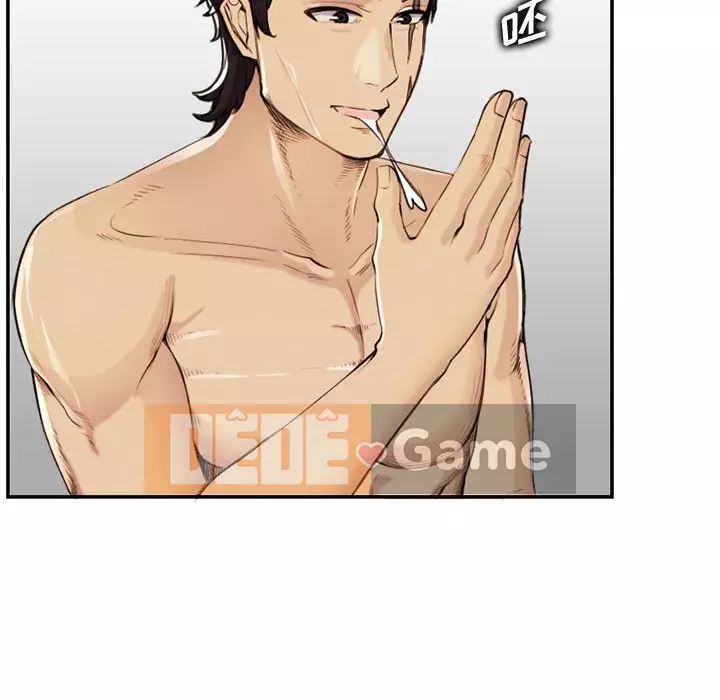 Mẹ tôi là sinh viên đại học Chương 1-44