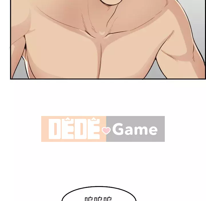 Mẹ tôi là sinh viên đại học Chương 1-44