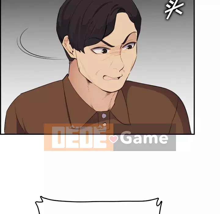 Mẹ tôi là sinh viên đại học Chương 1-44