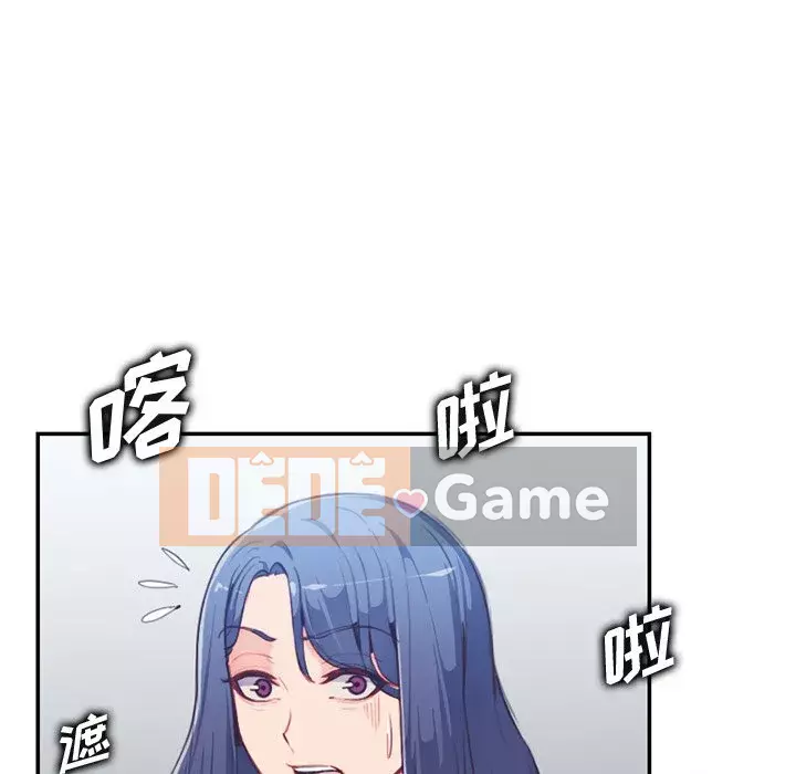 Mẹ tôi là sinh viên đại học Chương 1-44