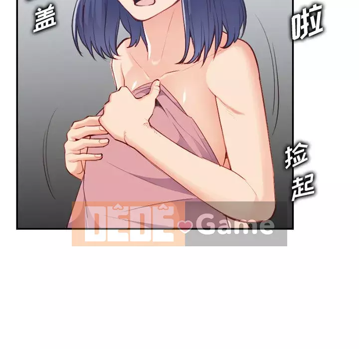 Mẹ tôi là sinh viên đại học Chương 1-44