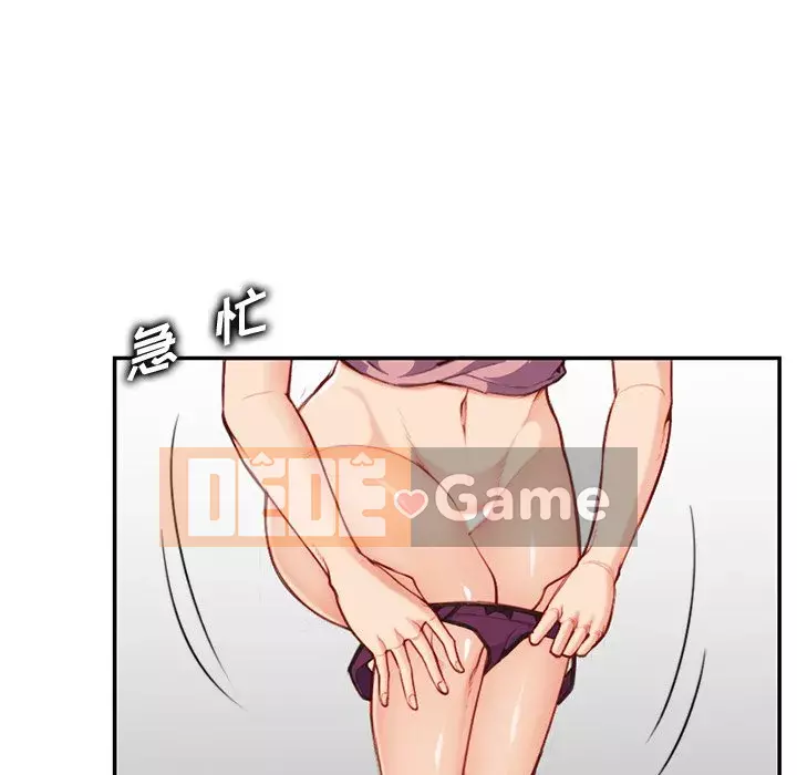 Mẹ tôi là sinh viên đại học Chương 1-44