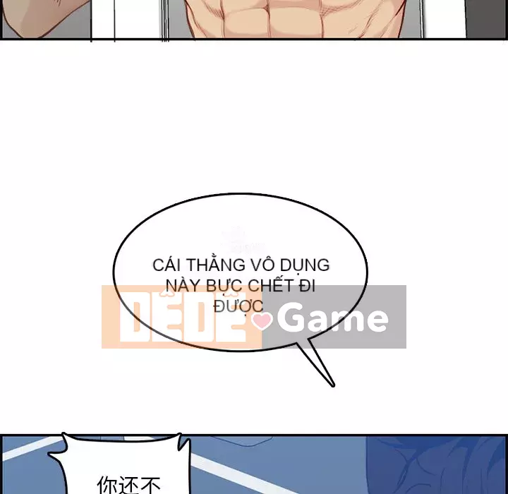 Mẹ tôi là sinh viên đại học Chương 1-44