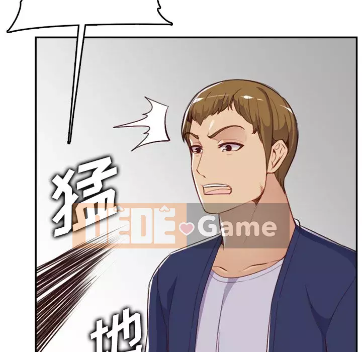 Mẹ tôi là sinh viên đại học Chương 1-44