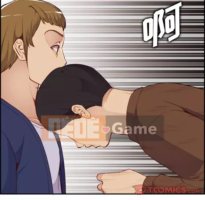 Mẹ tôi là sinh viên đại học Chương 1-44