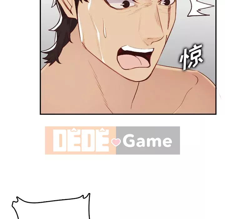 Mẹ tôi là sinh viên đại học Chương 1-44