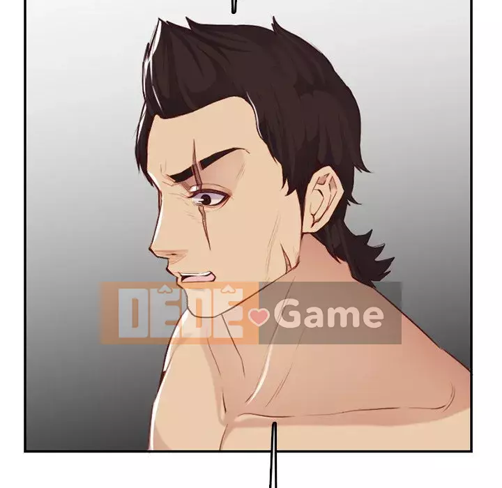 Mẹ tôi là sinh viên đại học Chương 1-44