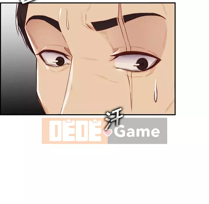 Mẹ tôi là sinh viên đại học Chương 1-44