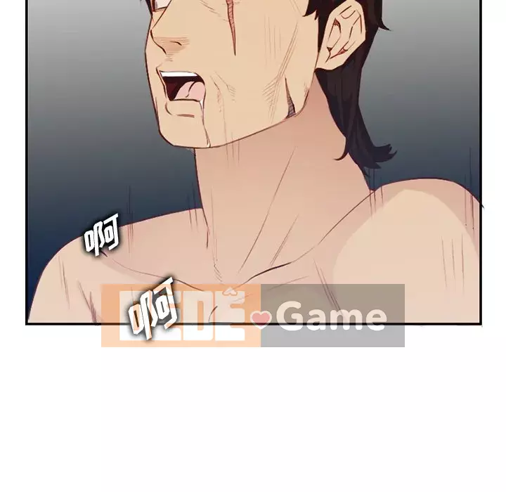 Mẹ tôi là sinh viên đại học Chương 1-44