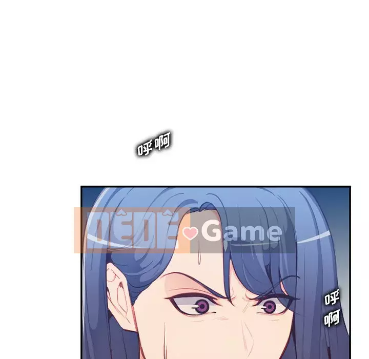 Mẹ tôi là sinh viên đại học Chương 1-44