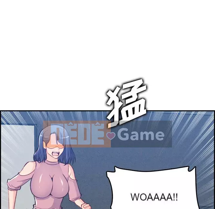 Mẹ tôi là sinh viên đại học Chương 1-44