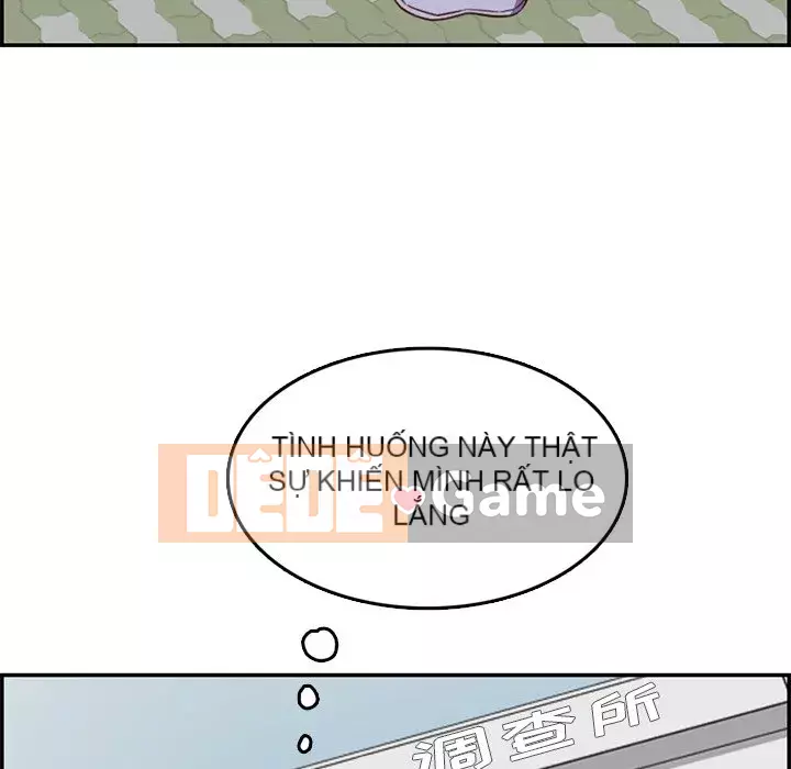 Mẹ tôi là sinh viên đại học Chương 1-44