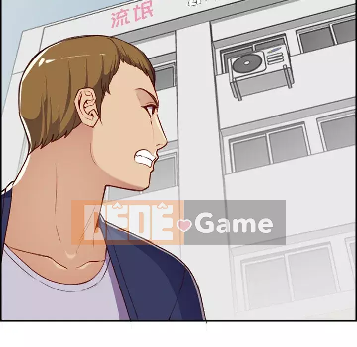 Mẹ tôi là sinh viên đại học Chương 1-44