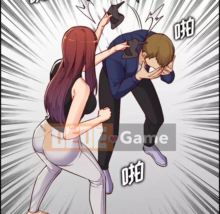 Mẹ tôi là sinh viên đại học Chương 1-44