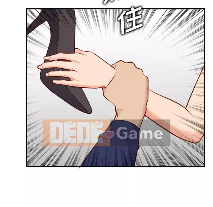 Mẹ tôi là sinh viên đại học Chương 1-44