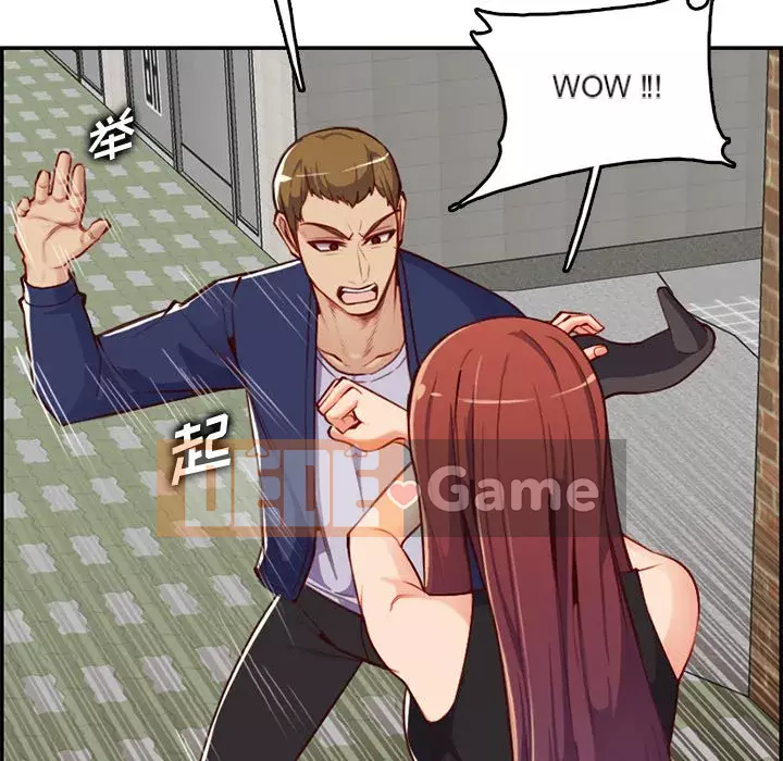 Mẹ tôi là sinh viên đại học Chương 1-44