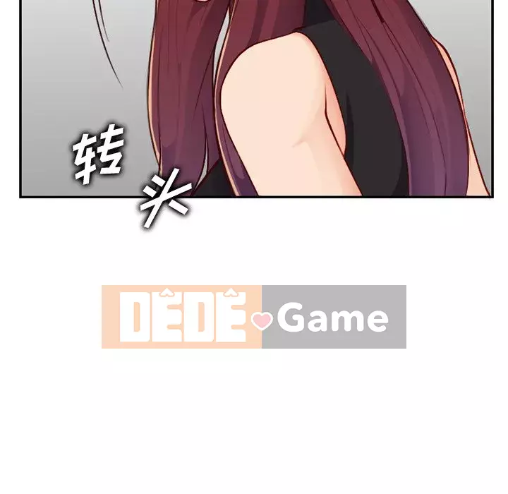 Mẹ tôi là sinh viên đại học Chương 1-44