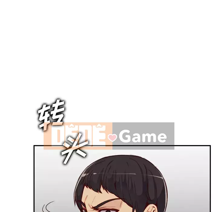 Mẹ tôi là sinh viên đại học Chương 1-44