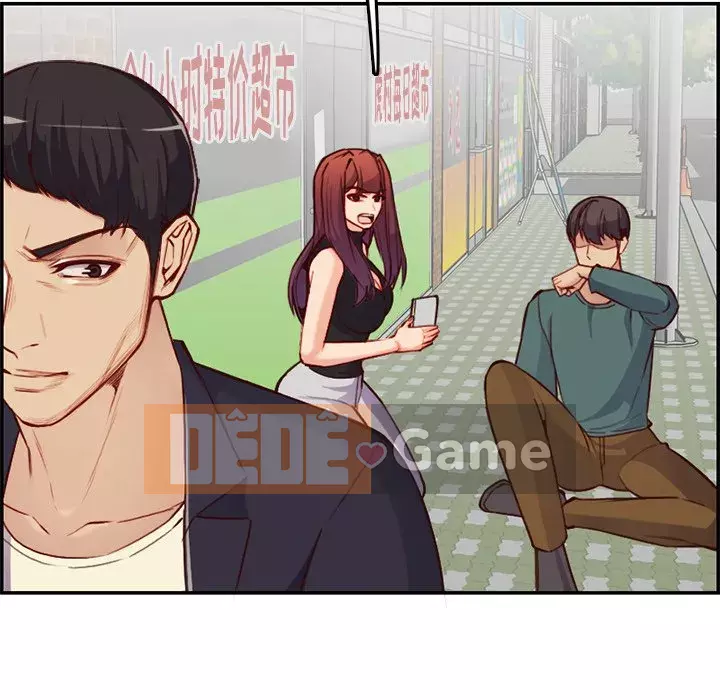 Mẹ tôi là sinh viên đại học Chương 1-44