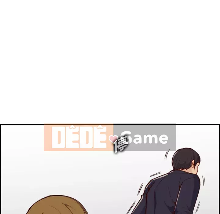 Mẹ tôi là sinh viên đại học Chương 1-44